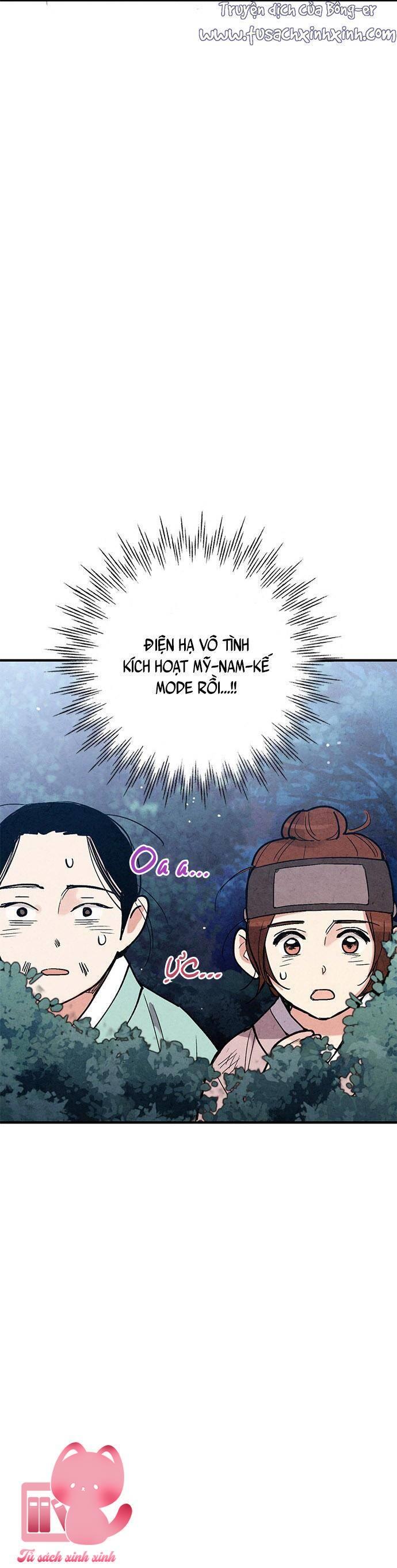 Lệnh Cấm Hôn - Chap 49 - Trang 67