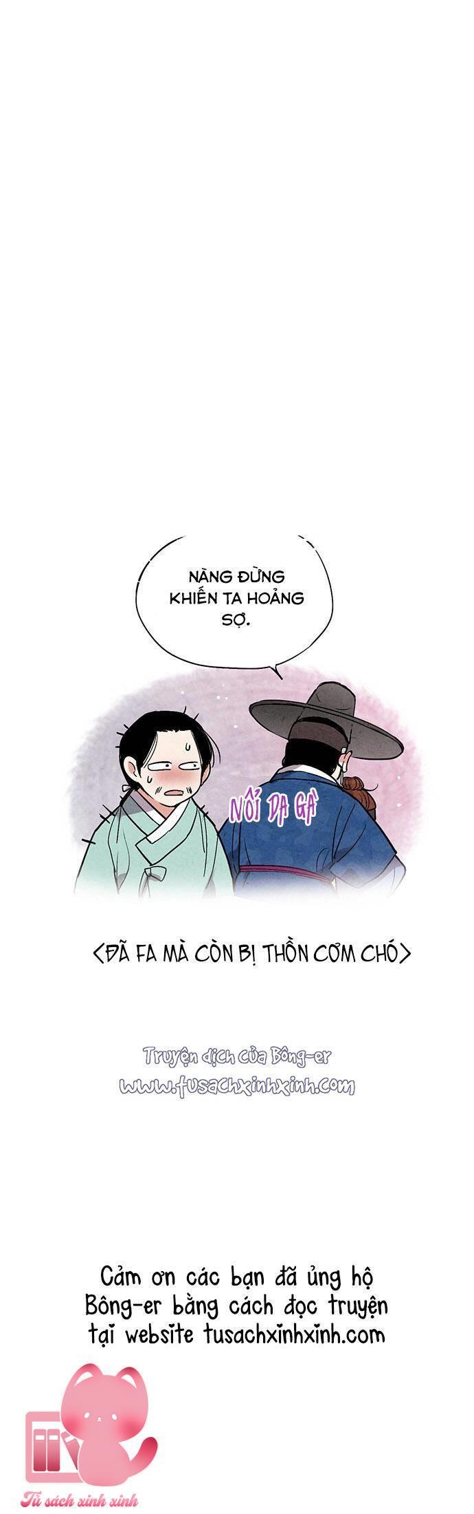 Lệnh Cấm Hôn - Chap 49 - Trang 68