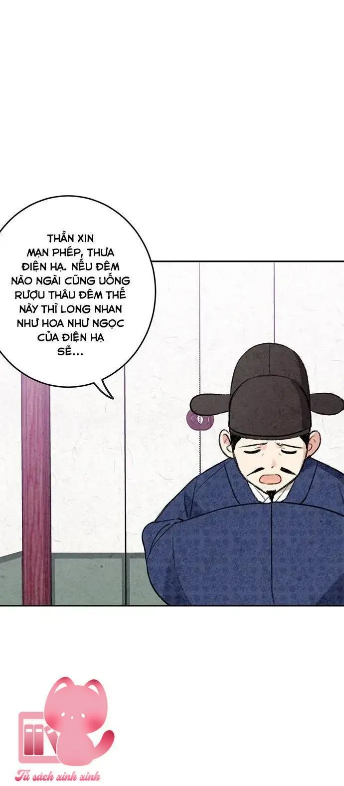 Lệnh Cấm Hôn - Chap 5 - Trang 11