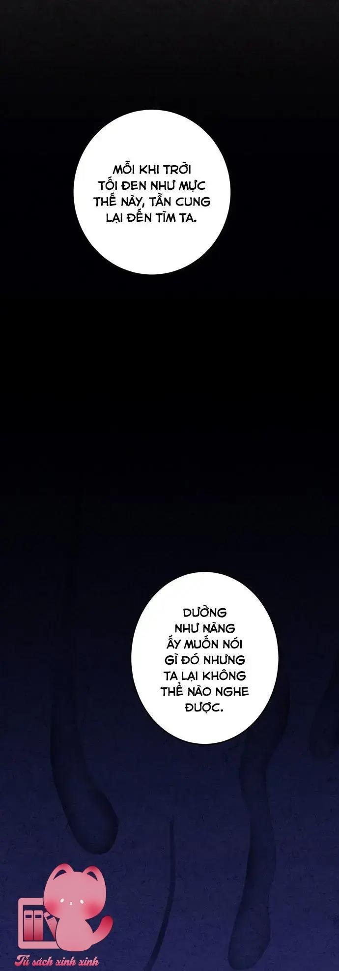 Lệnh Cấm Hôn - Chap 5 - Trang 17