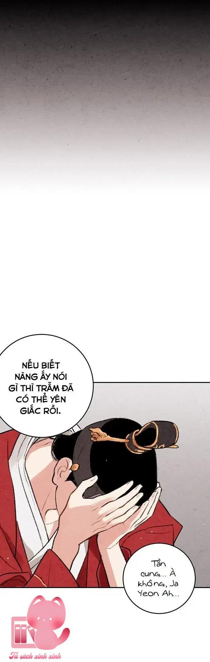 Lệnh Cấm Hôn - Chap 5 - Trang 19