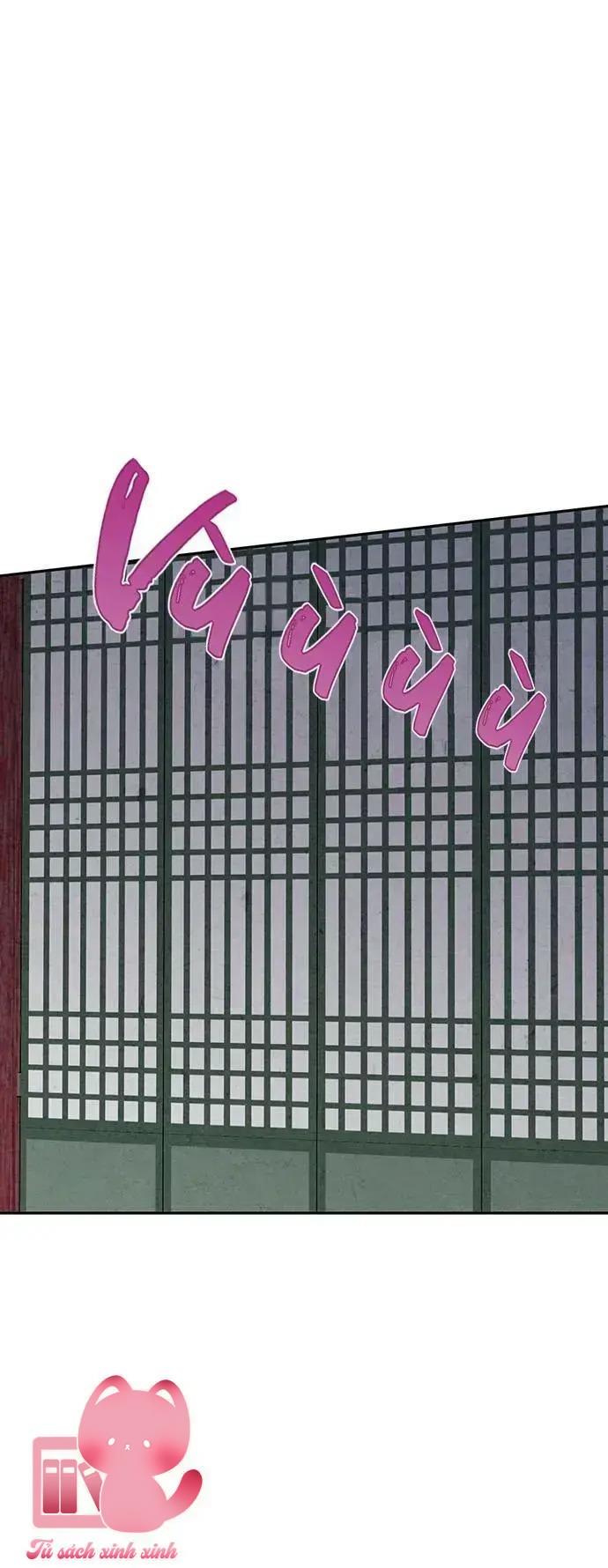 Lệnh Cấm Hôn - Chap 5 - Trang 21