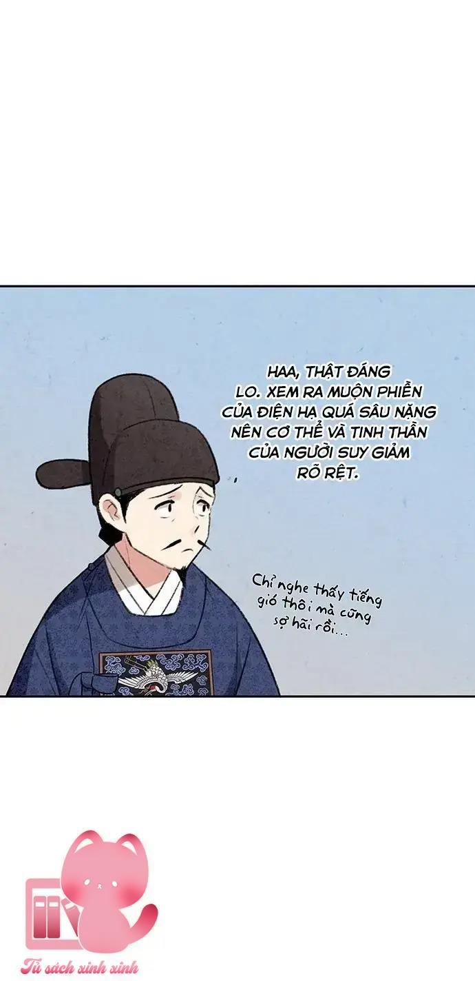 Lệnh Cấm Hôn - Chap 5 - Trang 27