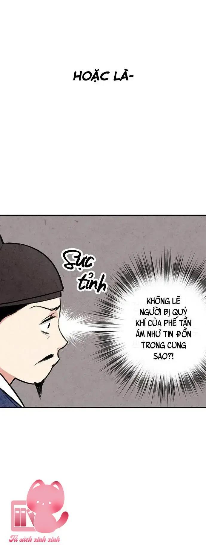 Lệnh Cấm Hôn - Chap 5 - Trang 30