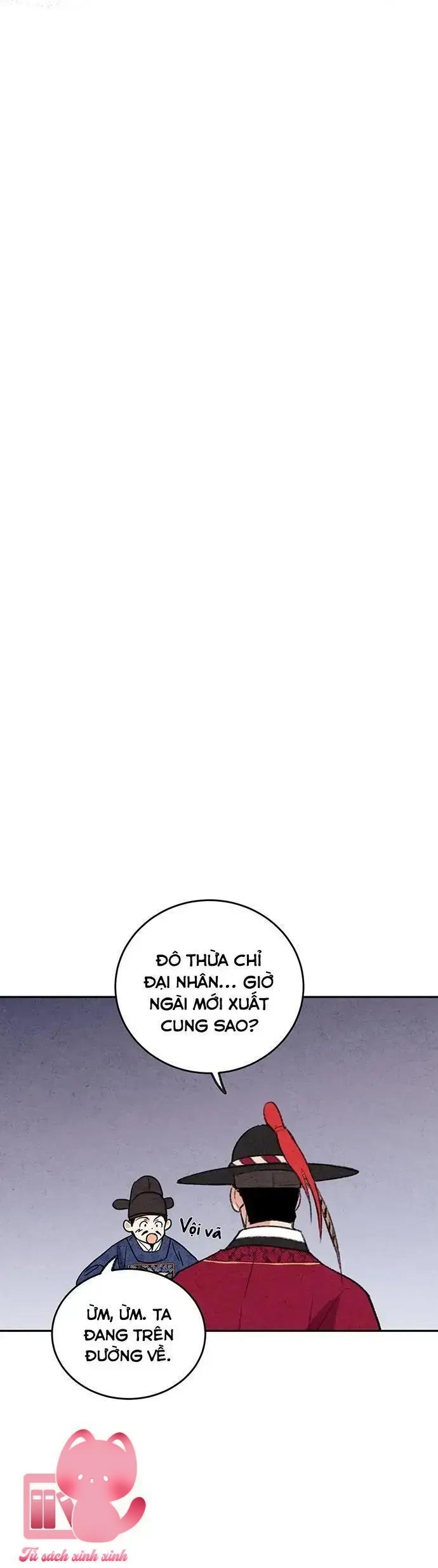 Lệnh Cấm Hôn - Chap 5 - Trang 33