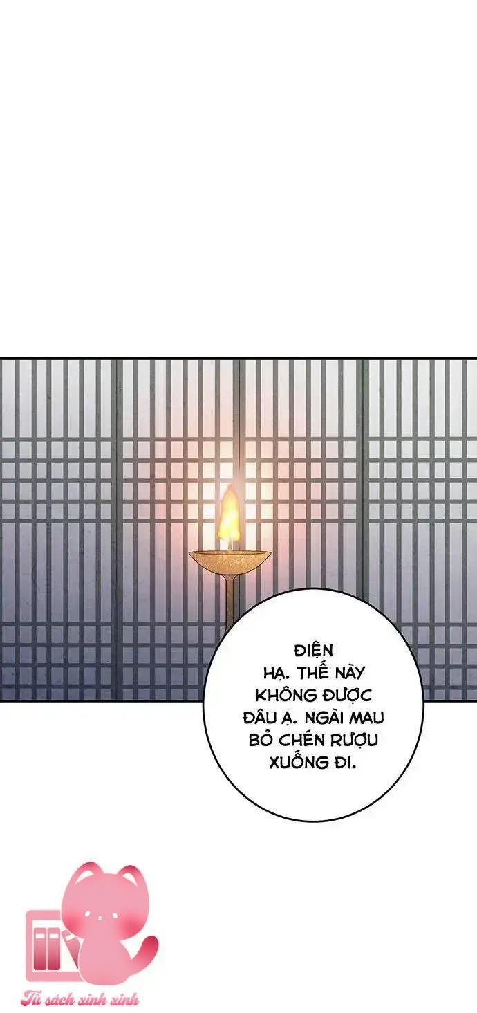 Lệnh Cấm Hôn - Chap 5 - Trang 5