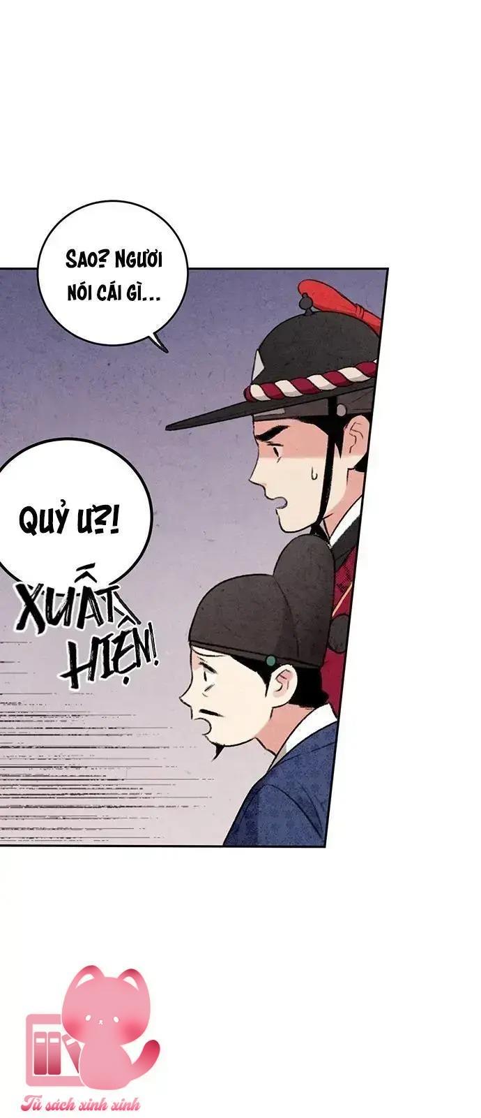 Lệnh Cấm Hôn - Chap 5 - Trang 42
