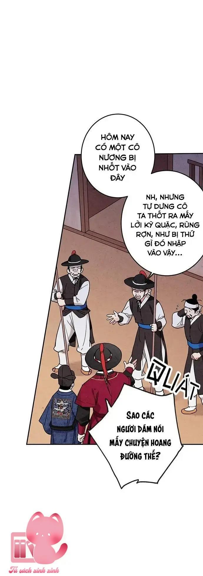 Lệnh Cấm Hôn - Chap 5 - Trang 43