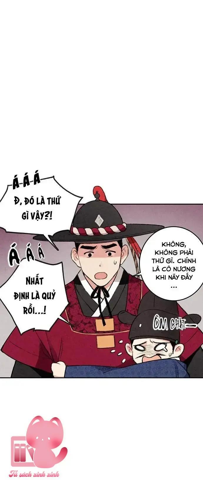 Lệnh Cấm Hôn - Chap 5 - Trang 47