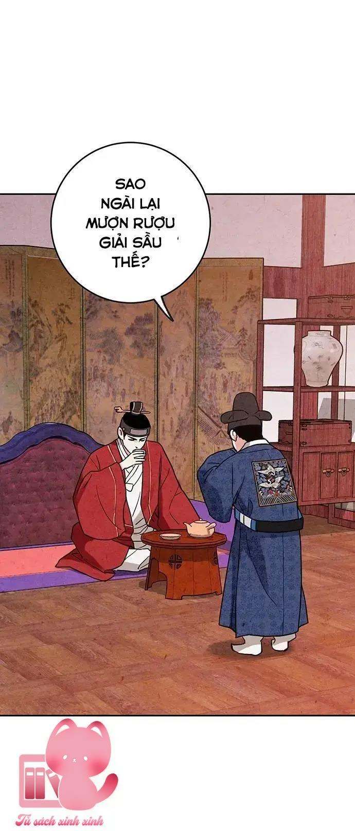 Lệnh Cấm Hôn - Chap 5 - Trang 6