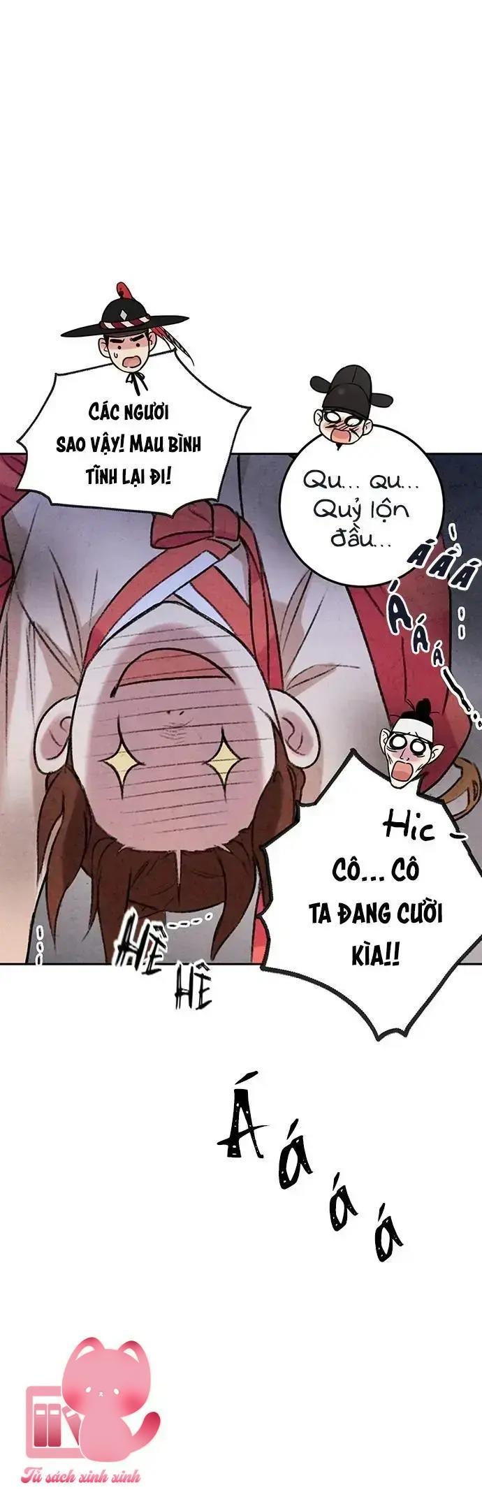 Lệnh Cấm Hôn - Chap 5 - Trang 51