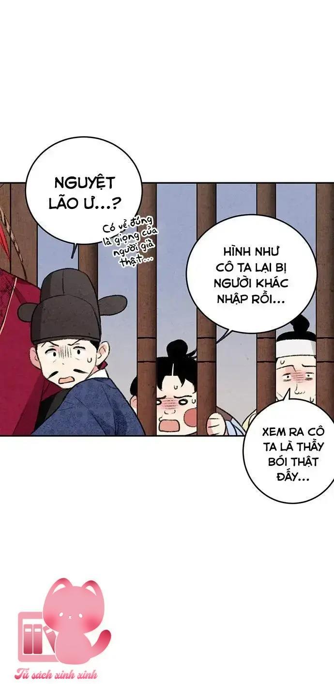Lệnh Cấm Hôn - Chap 5 - Trang 56