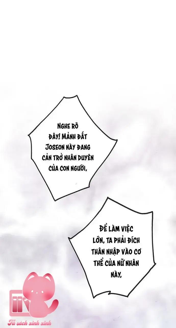 Lệnh Cấm Hôn - Chap 5 - Trang 57