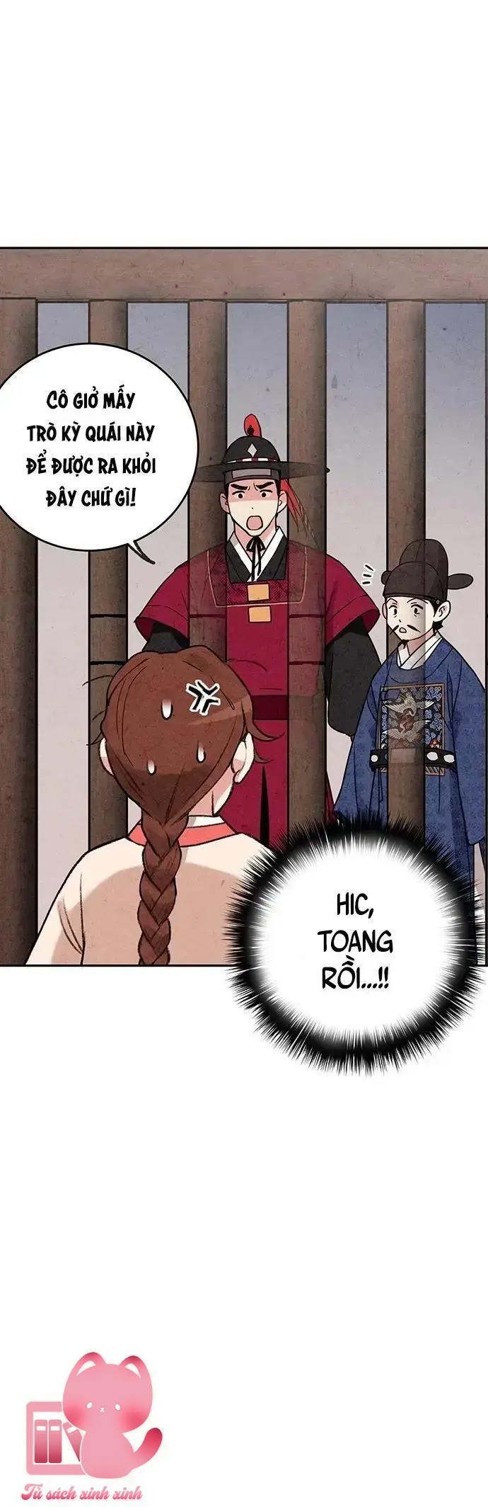 Lệnh Cấm Hôn - Chap 5 - Trang 61