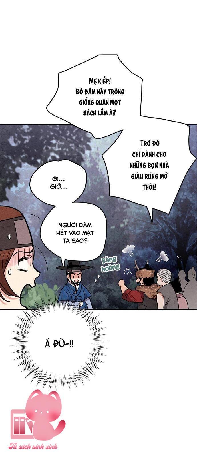 Lệnh Cấm Hôn - Chap 50 - Trang 21