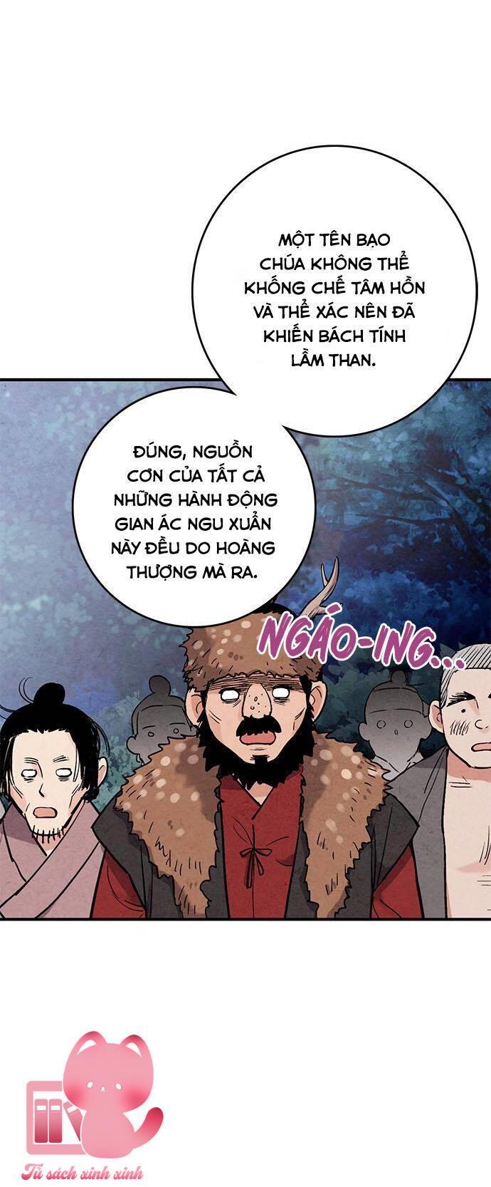Lệnh Cấm Hôn - Chap 51 - Trang 18