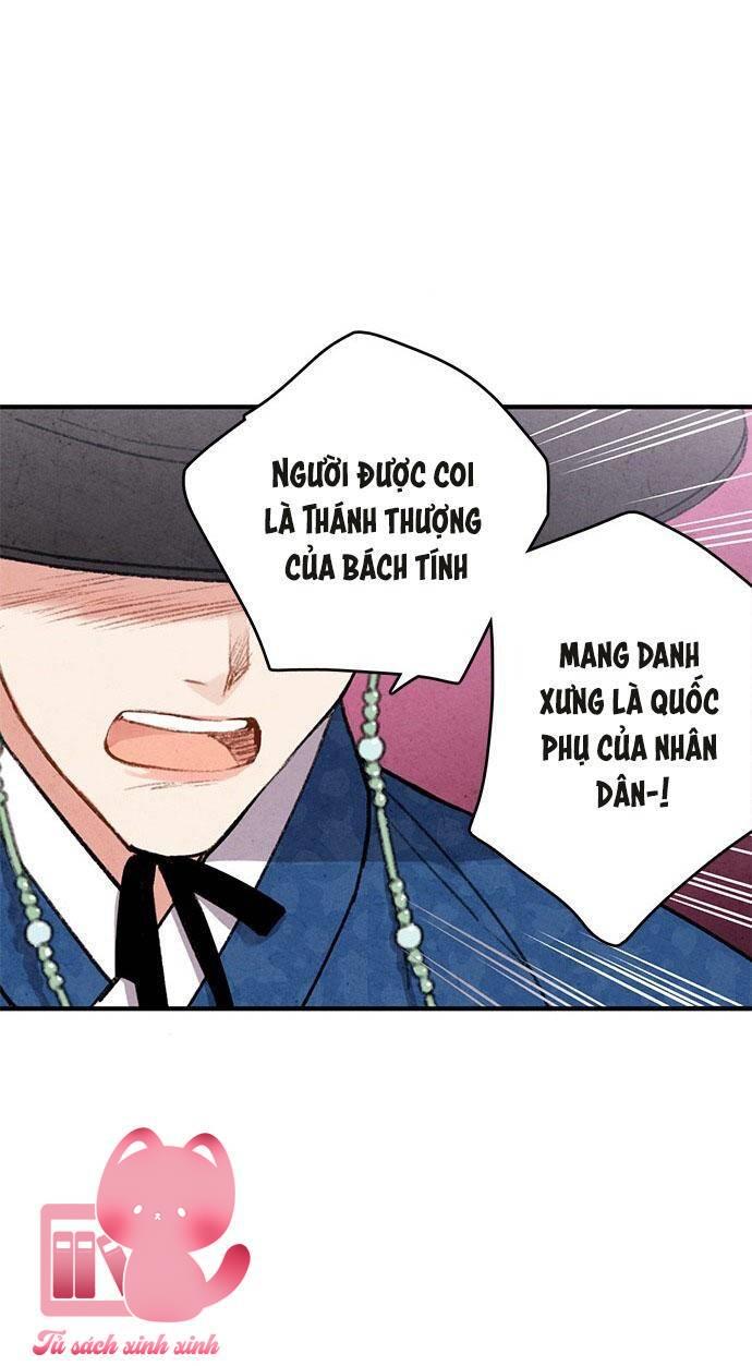 Lệnh Cấm Hôn - Chap 51 - Trang 21