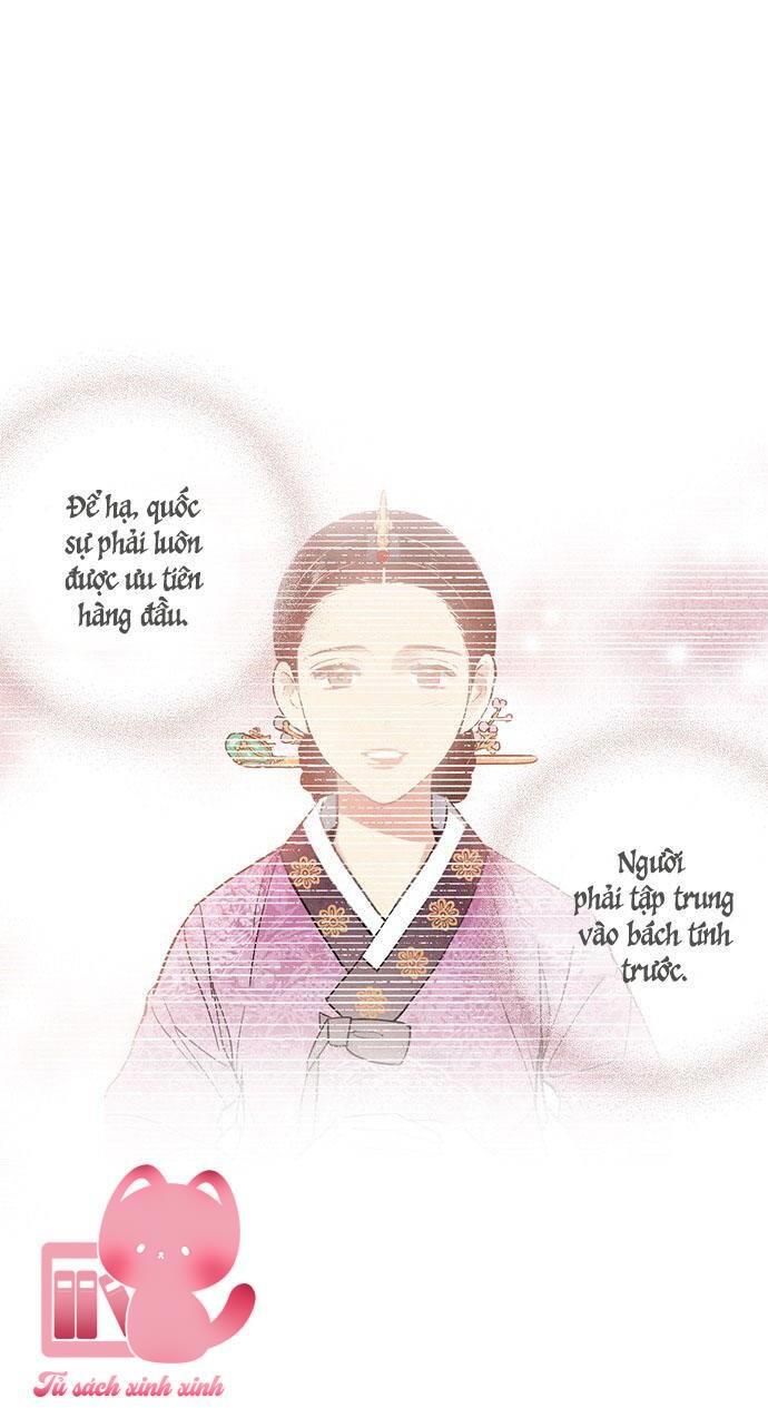 Lệnh Cấm Hôn - Chap 51 - Trang 22