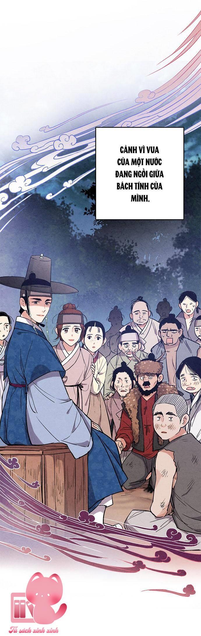 Lệnh Cấm Hôn - Chap 51 - Trang 47