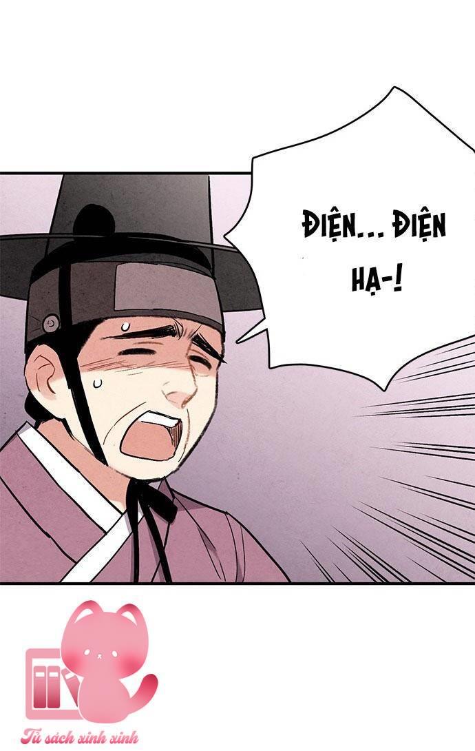 Lệnh Cấm Hôn - Chap 51 - Trang 48