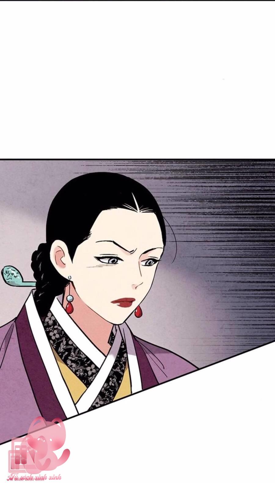Lệnh Cấm Hôn - Chap 53 - Trang 17