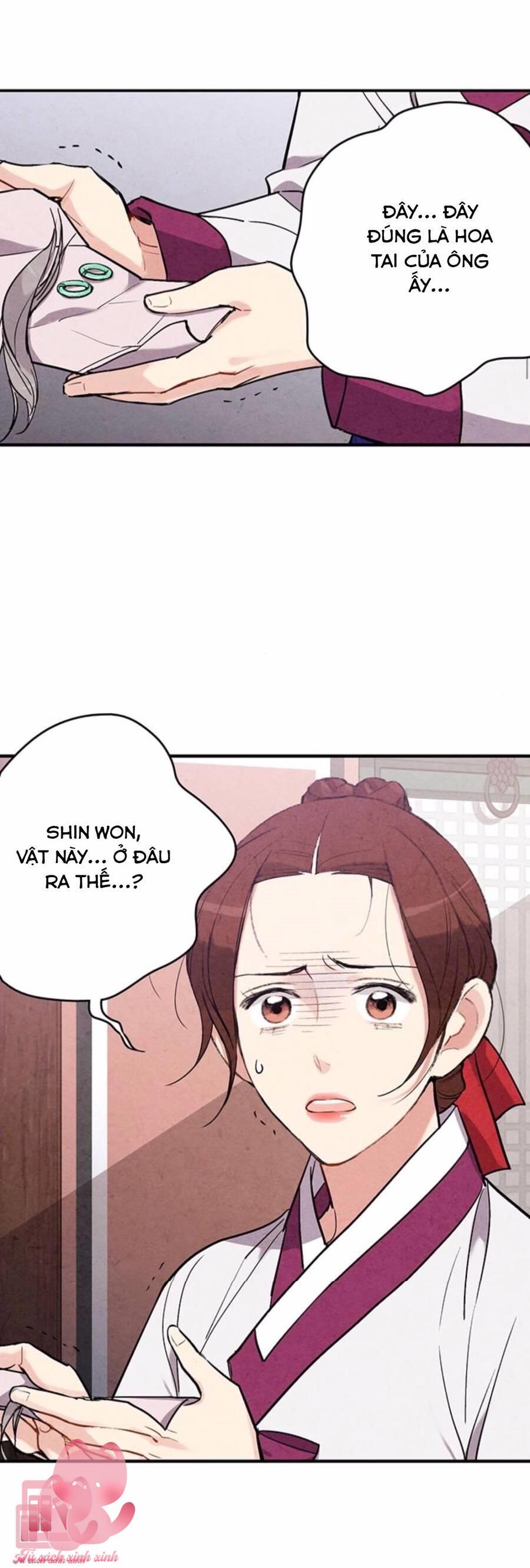 Lệnh Cấm Hôn - Chap 53 - Trang 43