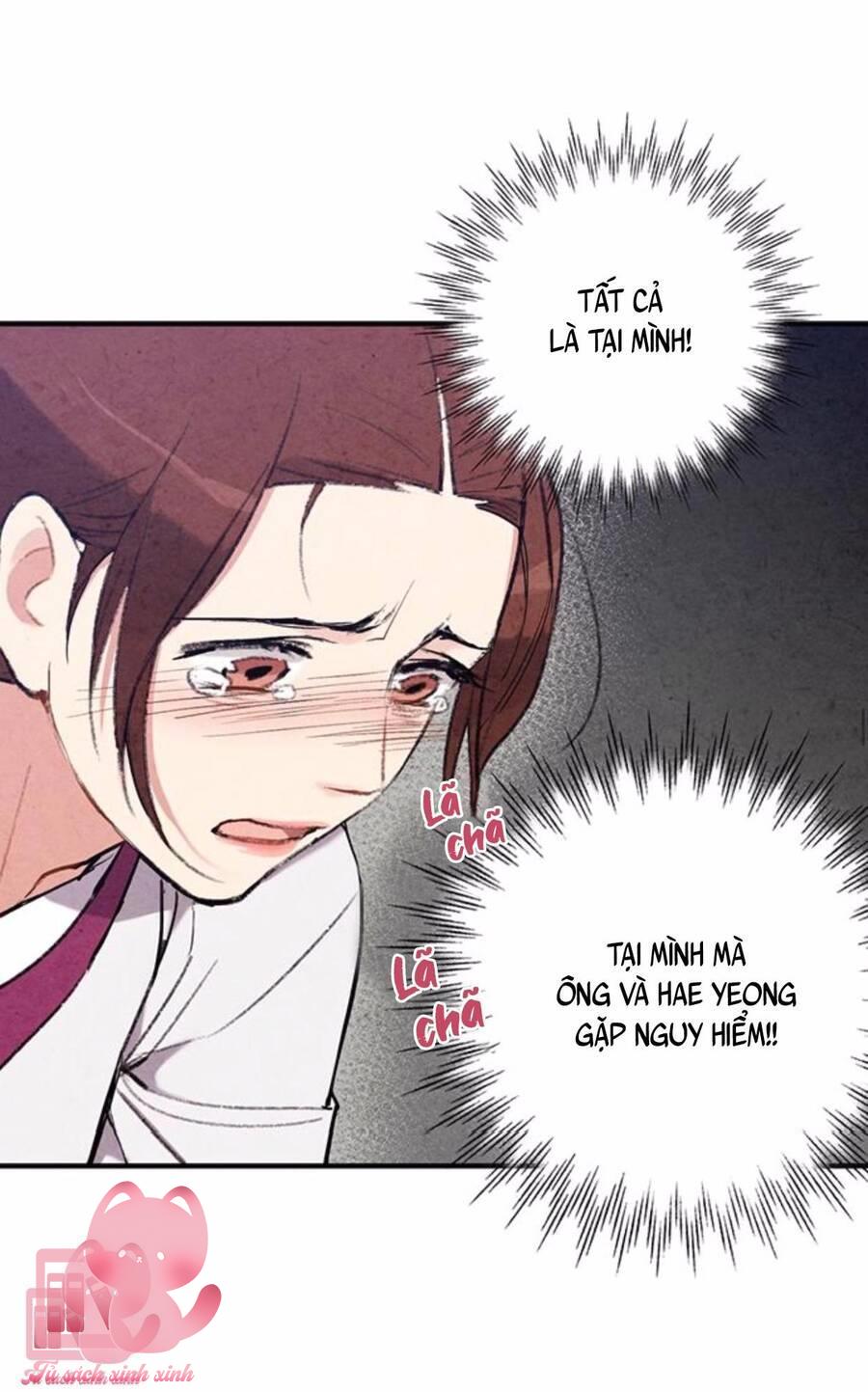 Lệnh Cấm Hôn - Chap 53 - Trang 45