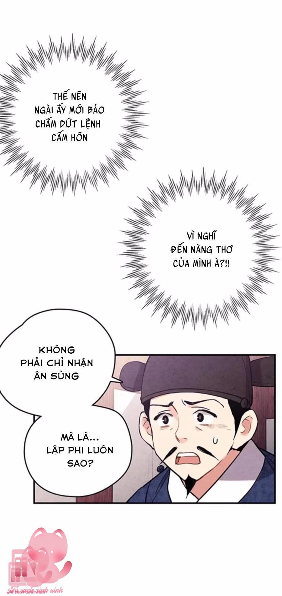 Lệnh Cấm Hôn - Chap 54 - Trang 4