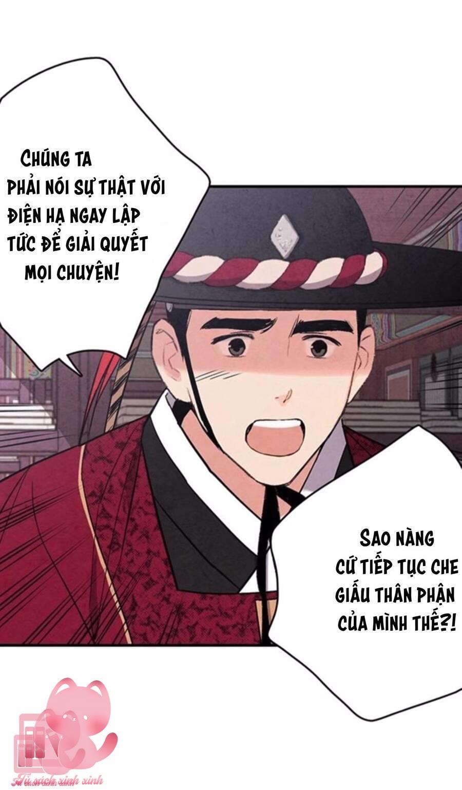 Lệnh Cấm Hôn - Chap 54 - Trang 33