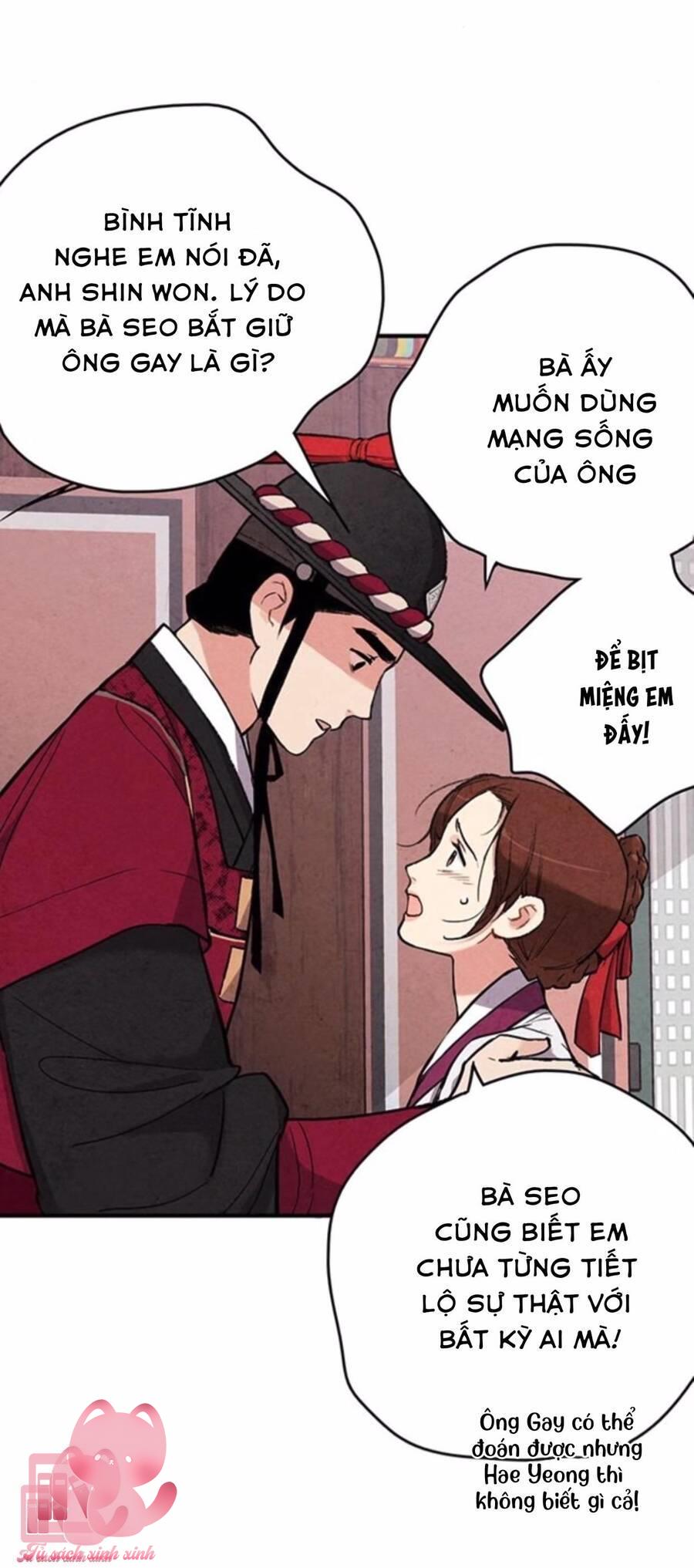 Lệnh Cấm Hôn - Chap 54 - Trang 34