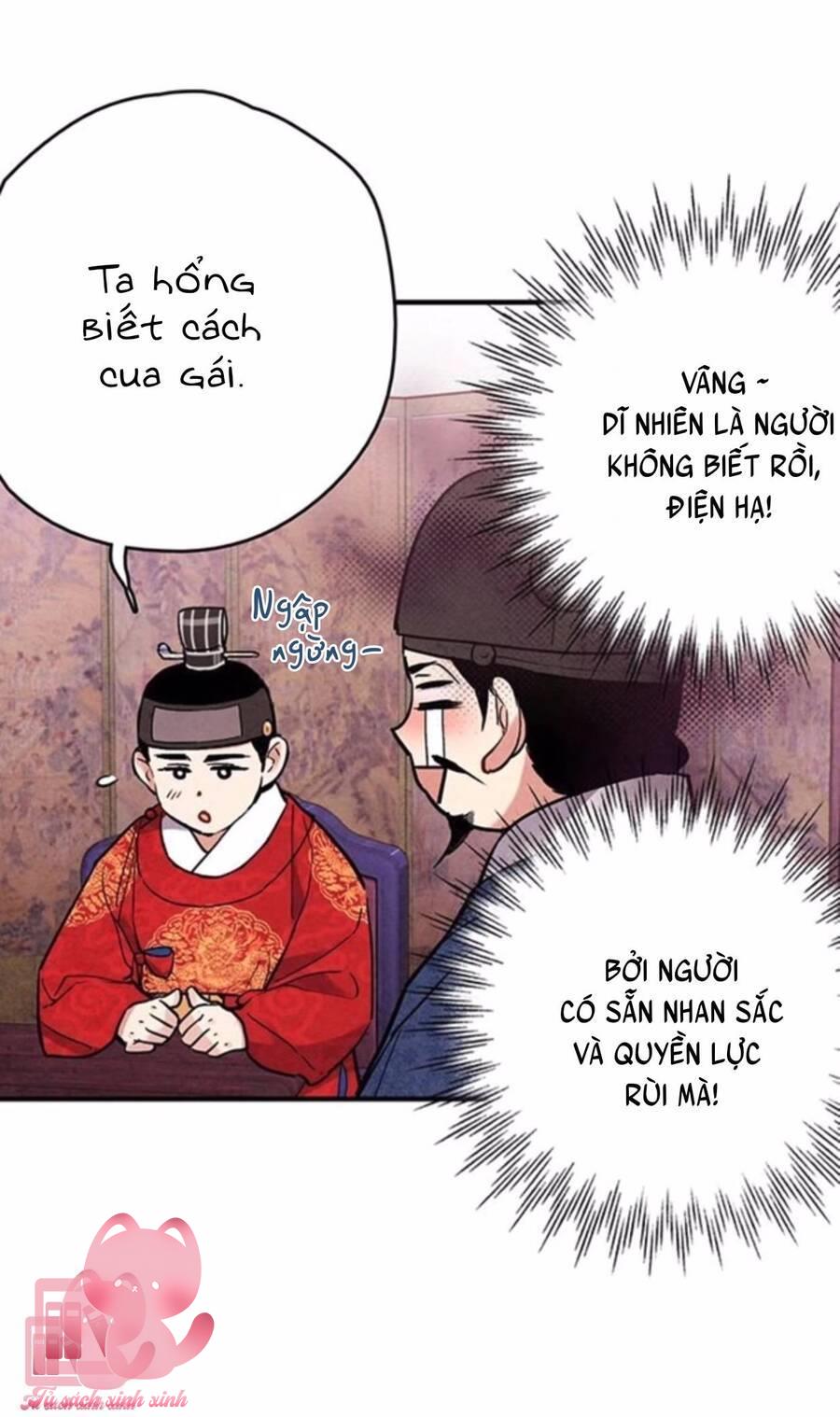 Lệnh Cấm Hôn - Chap 54 - Trang 58
