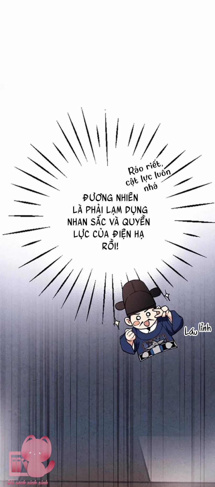 Lệnh Cấm Hôn - Chap 54 - Trang 60