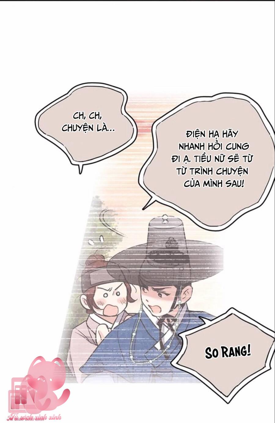 Lệnh Cấm Hôn - Chap 55 - Trang 17