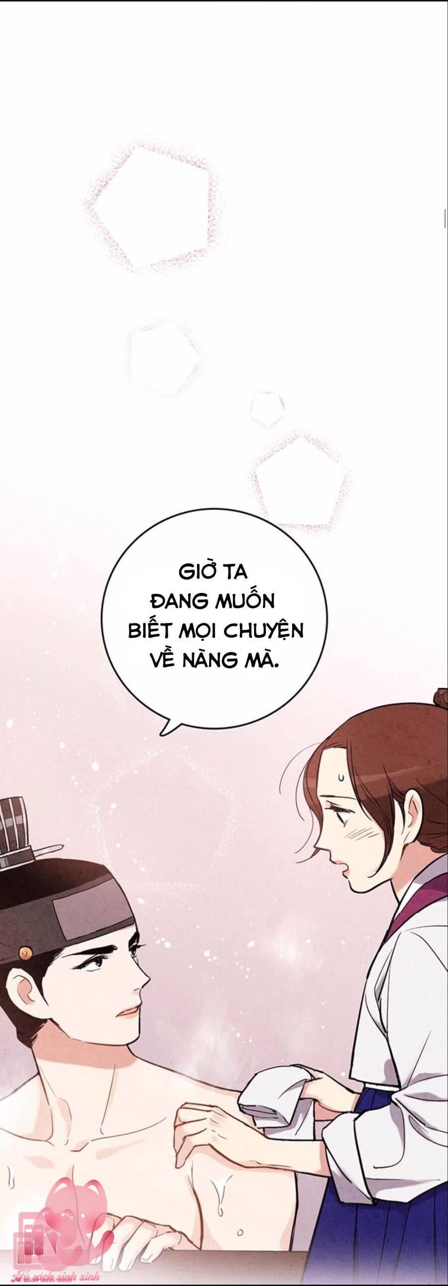 Lệnh Cấm Hôn - Chap 55 - Trang 21