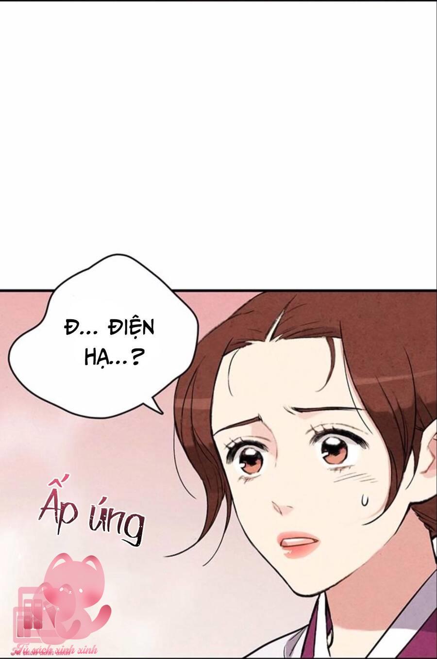 Lệnh Cấm Hôn - Chap 55 - Trang 22