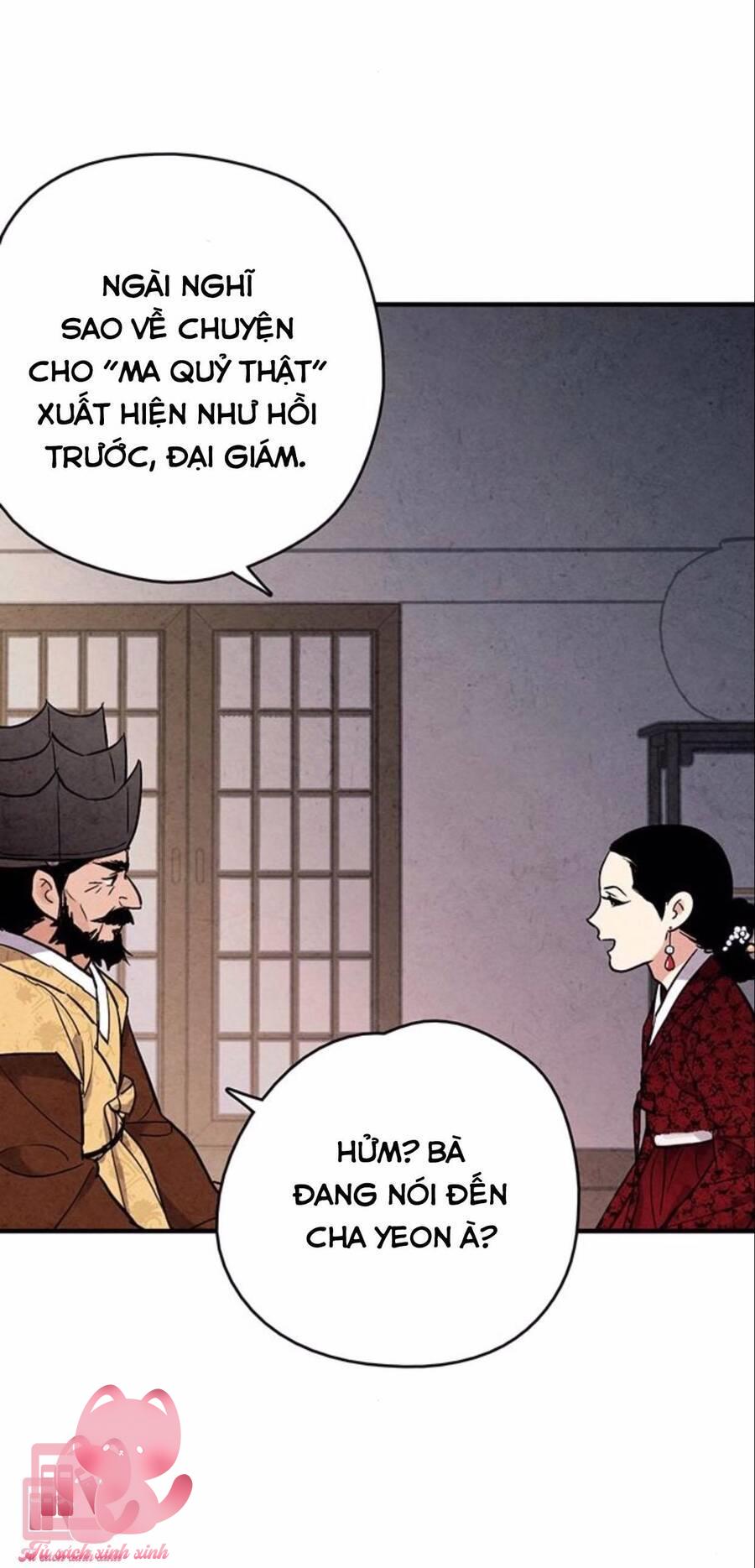 Lệnh Cấm Hôn - Chap 55 - Trang 41
