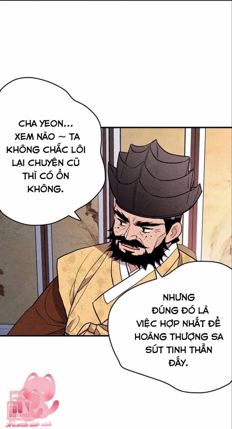 Lệnh Cấm Hôn - Chap 55 - Trang 43