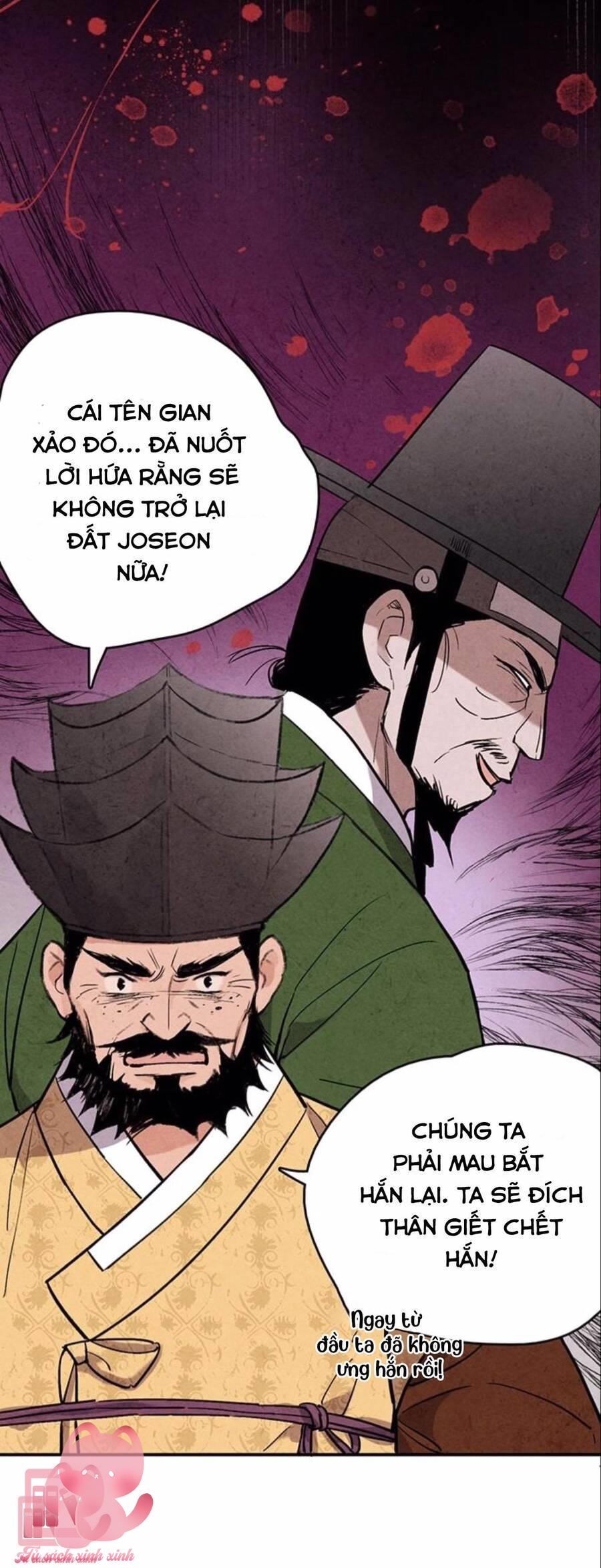 Lệnh Cấm Hôn - Chap 55 - Trang 49