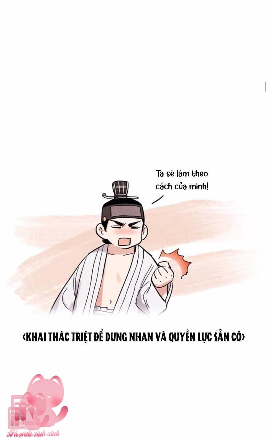 Lệnh Cấm Hôn - Chap 55 - Trang 70
