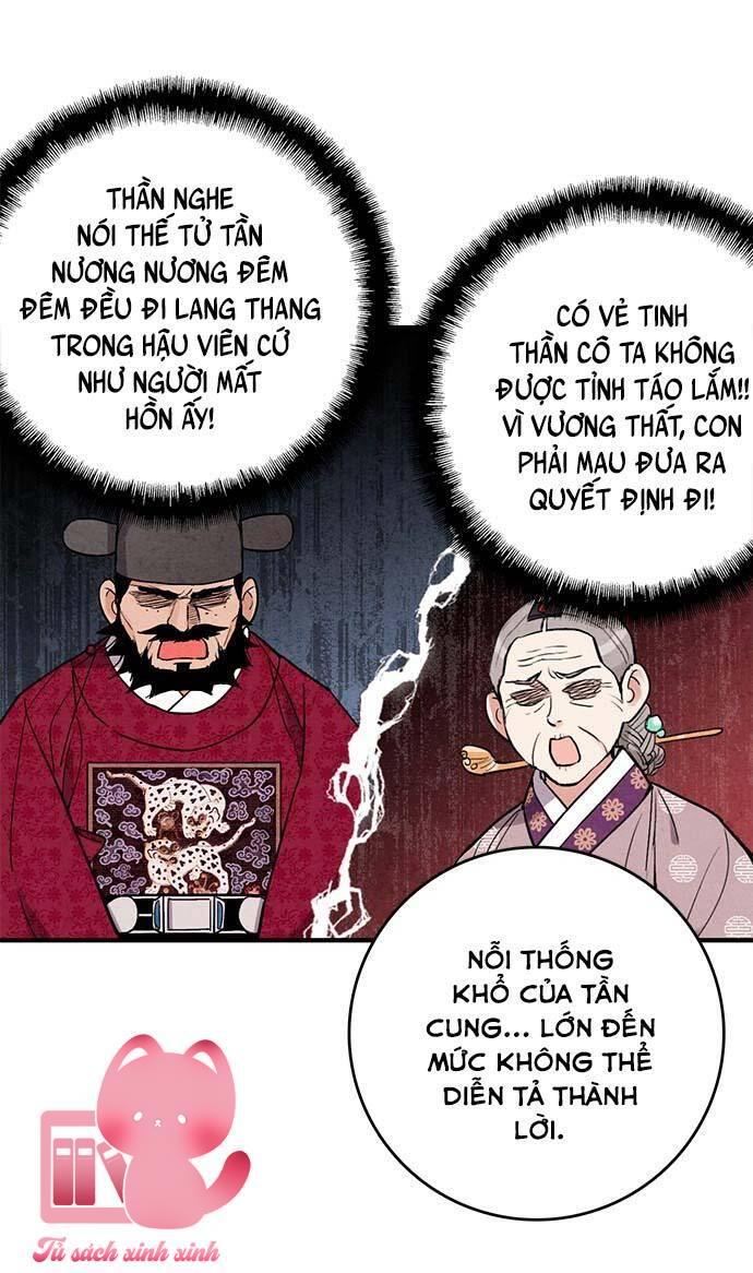 Lệnh Cấm Hôn - Chap 56 - Trang 36