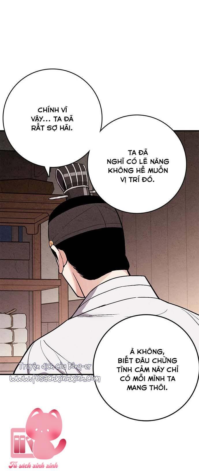 Lệnh Cấm Hôn - Chap 56 - Trang 37