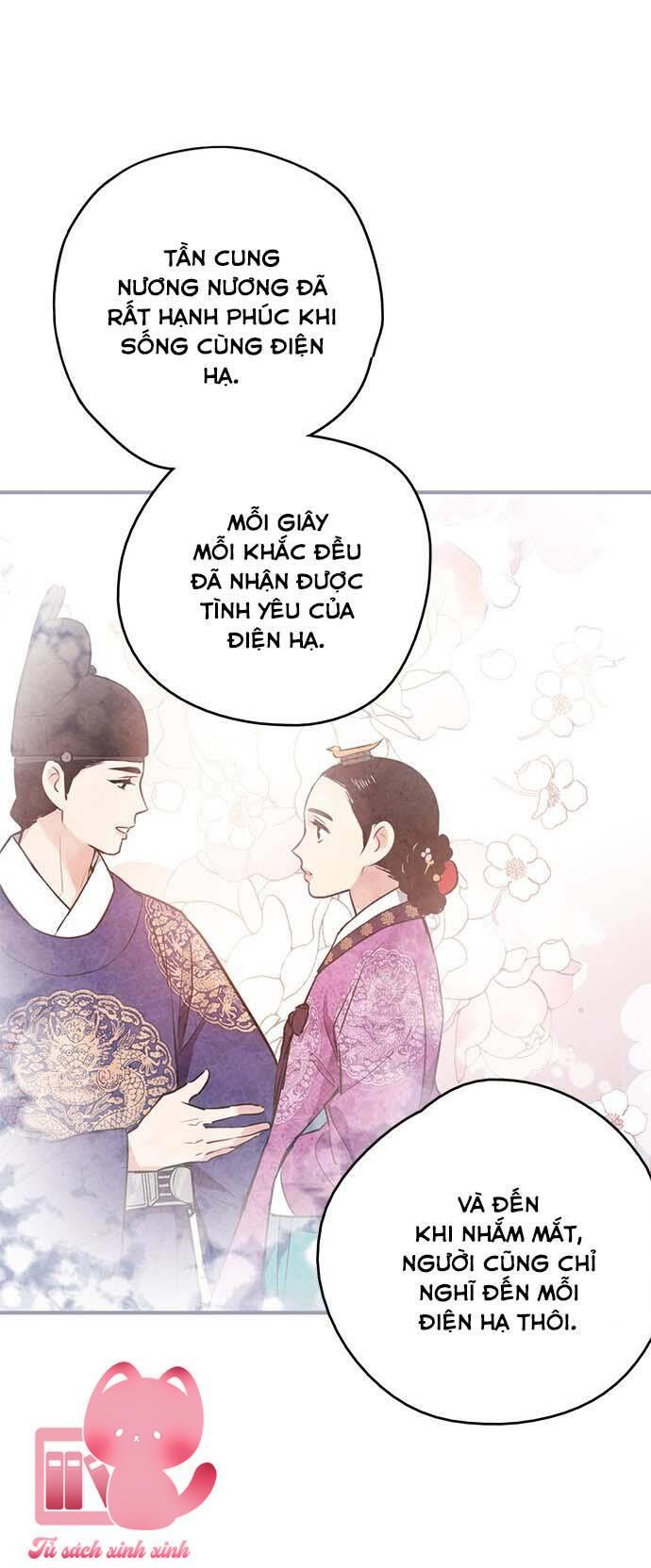 Lệnh Cấm Hôn - Chap 56 - Trang 47