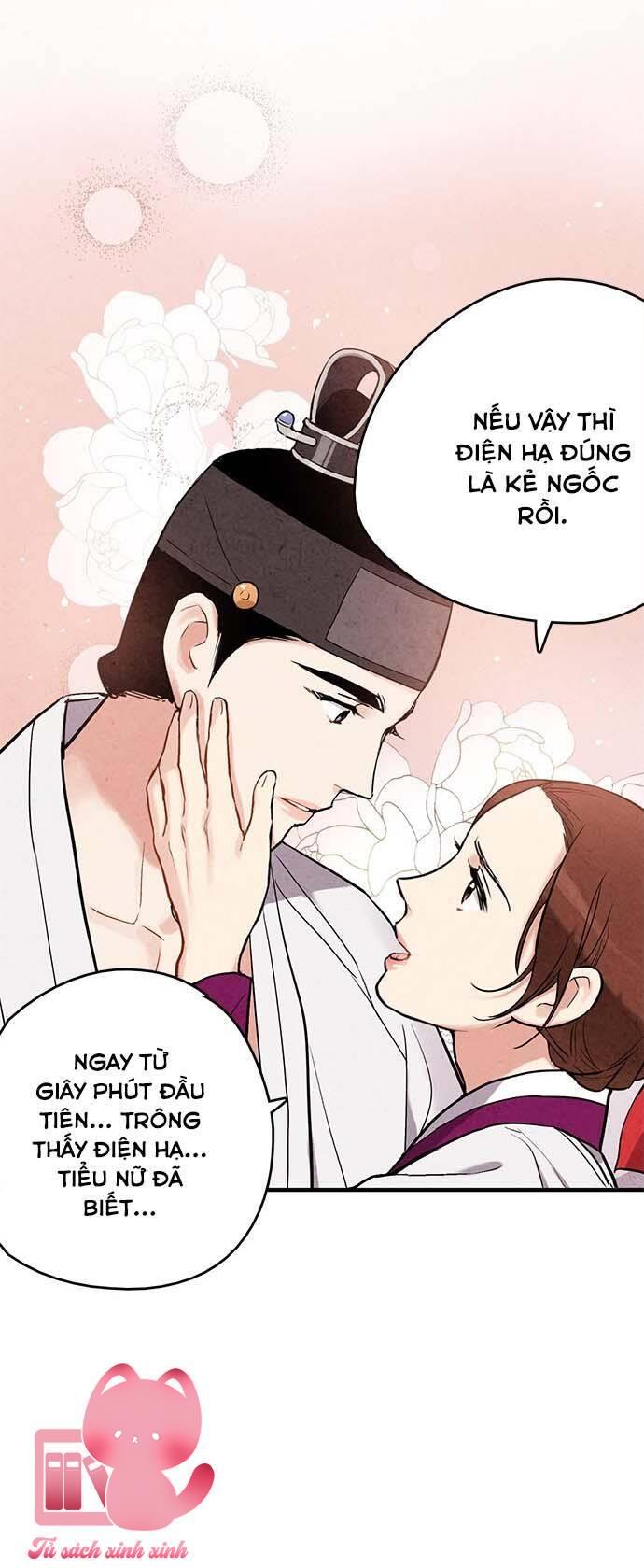 Lệnh Cấm Hôn - Chap 56 - Trang 56