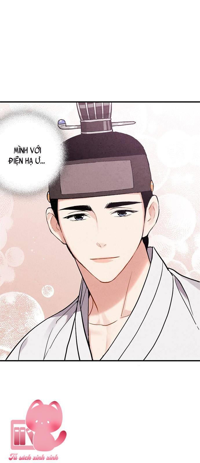 Lệnh Cấm Hôn - Chap 57 - Trang 46