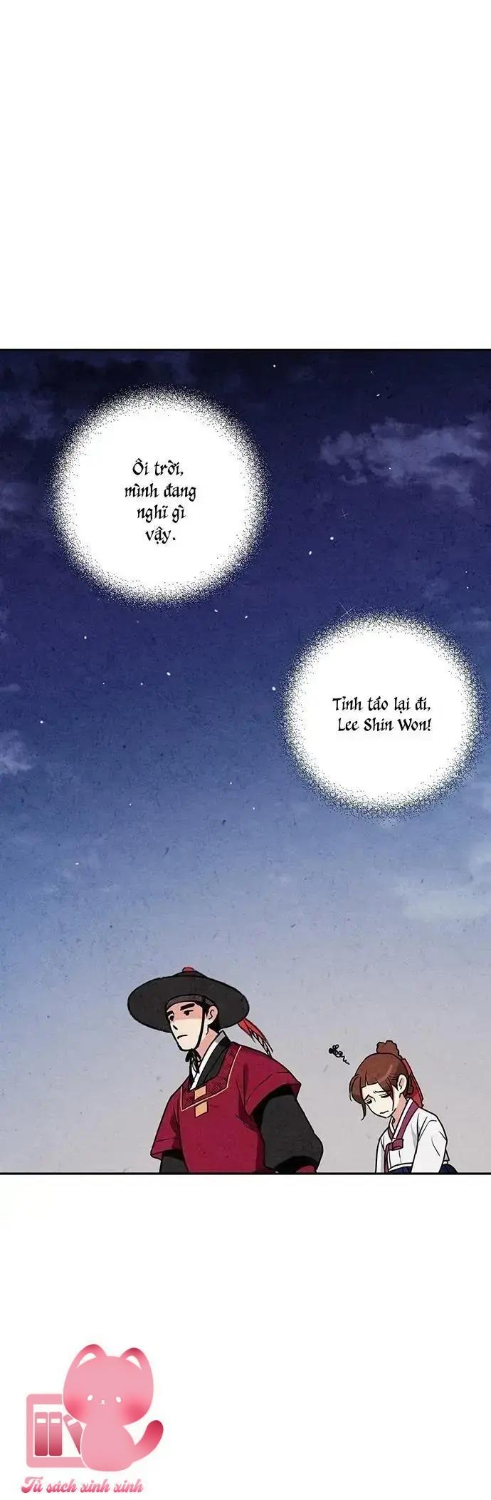 Lệnh Cấm Hôn - Chap 6 - Trang 41