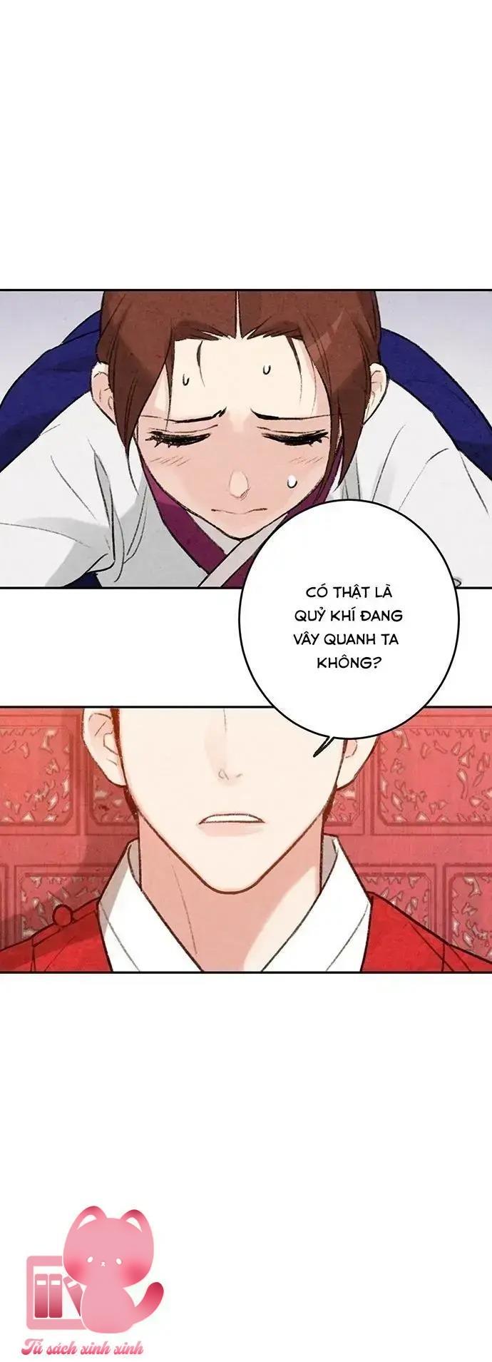 Lệnh Cấm Hôn - Chap 6 - Trang 51
