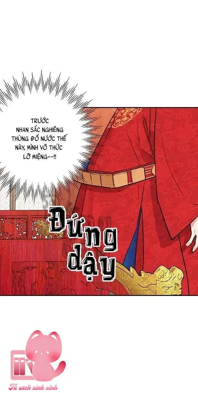 Lệnh Cấm Hôn - Chap 6 - Trang 62