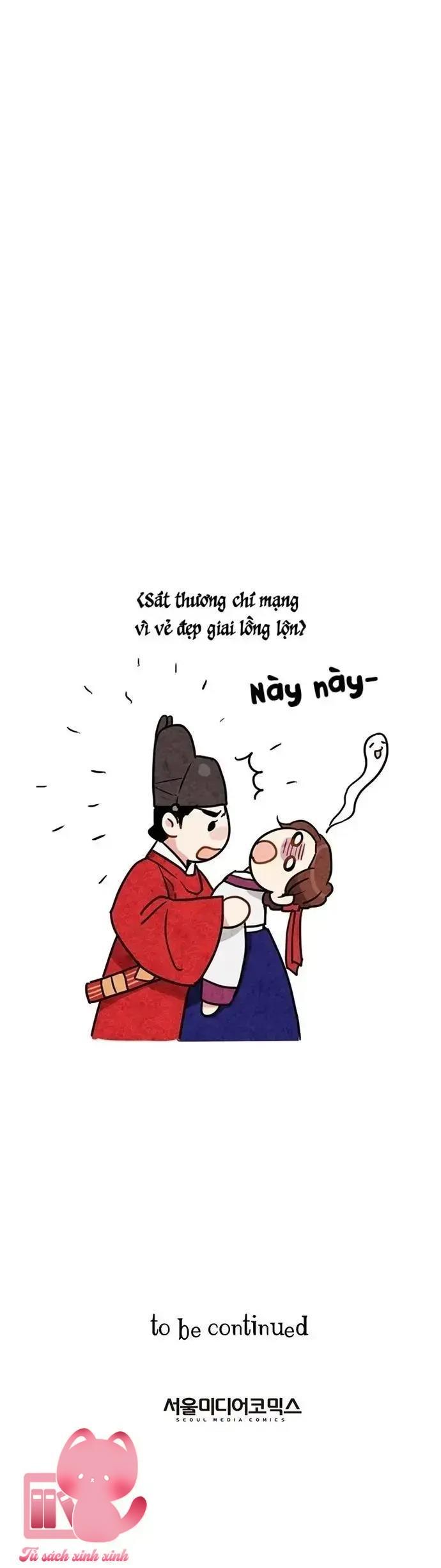 Lệnh Cấm Hôn - Chap 6 - Trang 68