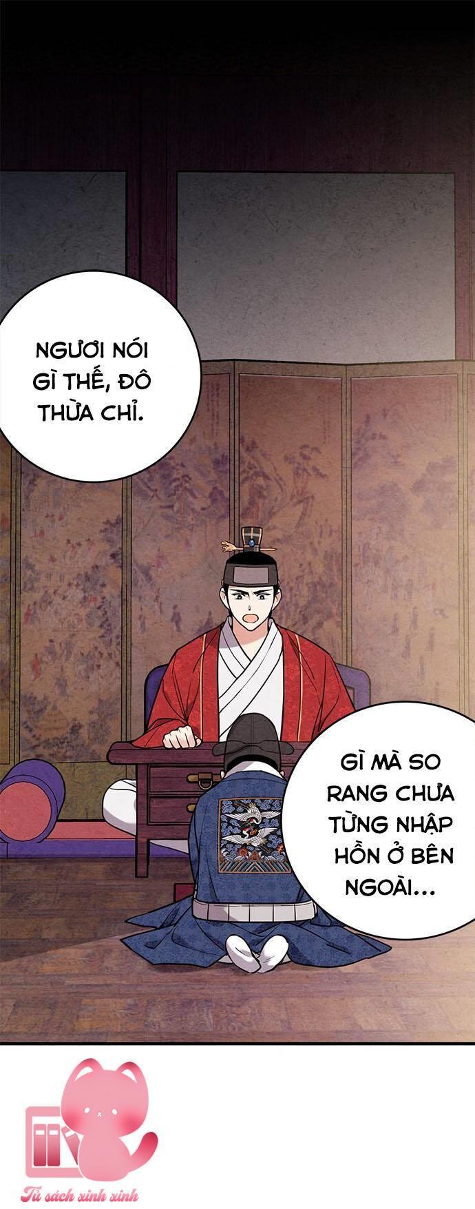 Lệnh Cấm Hôn - Chap 60 - Trang 3