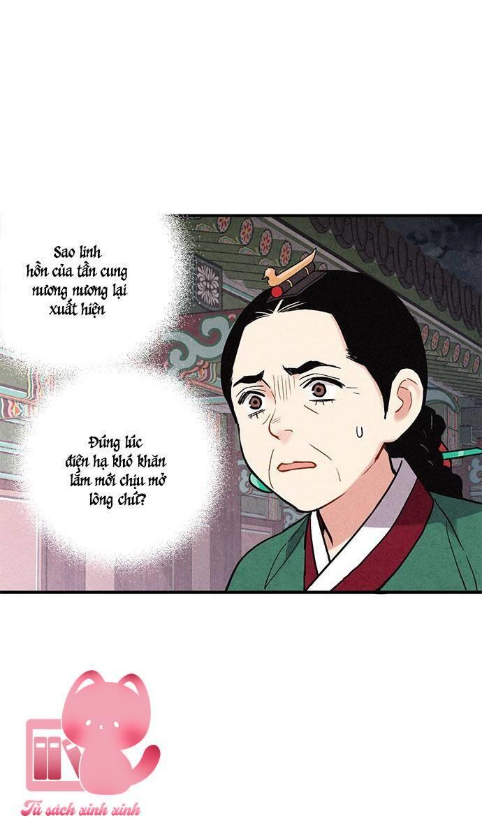 Lệnh Cấm Hôn - Chap 60 - Trang 63